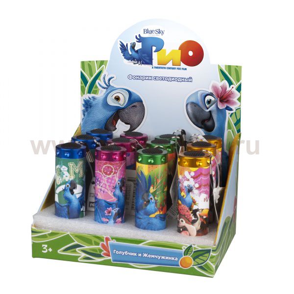 Ночник UNIEL R-LD010-D SET4 RIO1