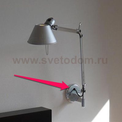 Специальное крепление для для бра Tolomeo Artemide R301887 Tolomeo