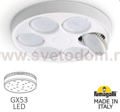 Парковый фонарь  FUMAGALLI EKTOR 4000/MIDIPILAR/REMO2L R50.372.A20.LXD6L