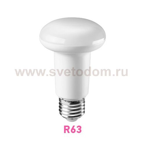 Лампа ОНЛАЙТ 61 143 OLL-R63-8-230-6.5K-E27