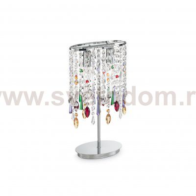 Настольная лампа Ideal lux RAIN COLOR TL2 (105284)