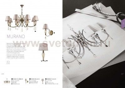 Люстра Maytoni RC855-PL-08-R Murano