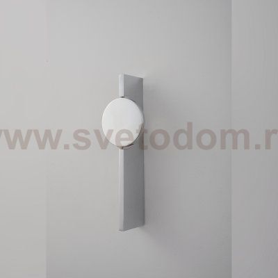 Светильник настенный бра Crystallux REGALO AP5W LED CHROME REGALO