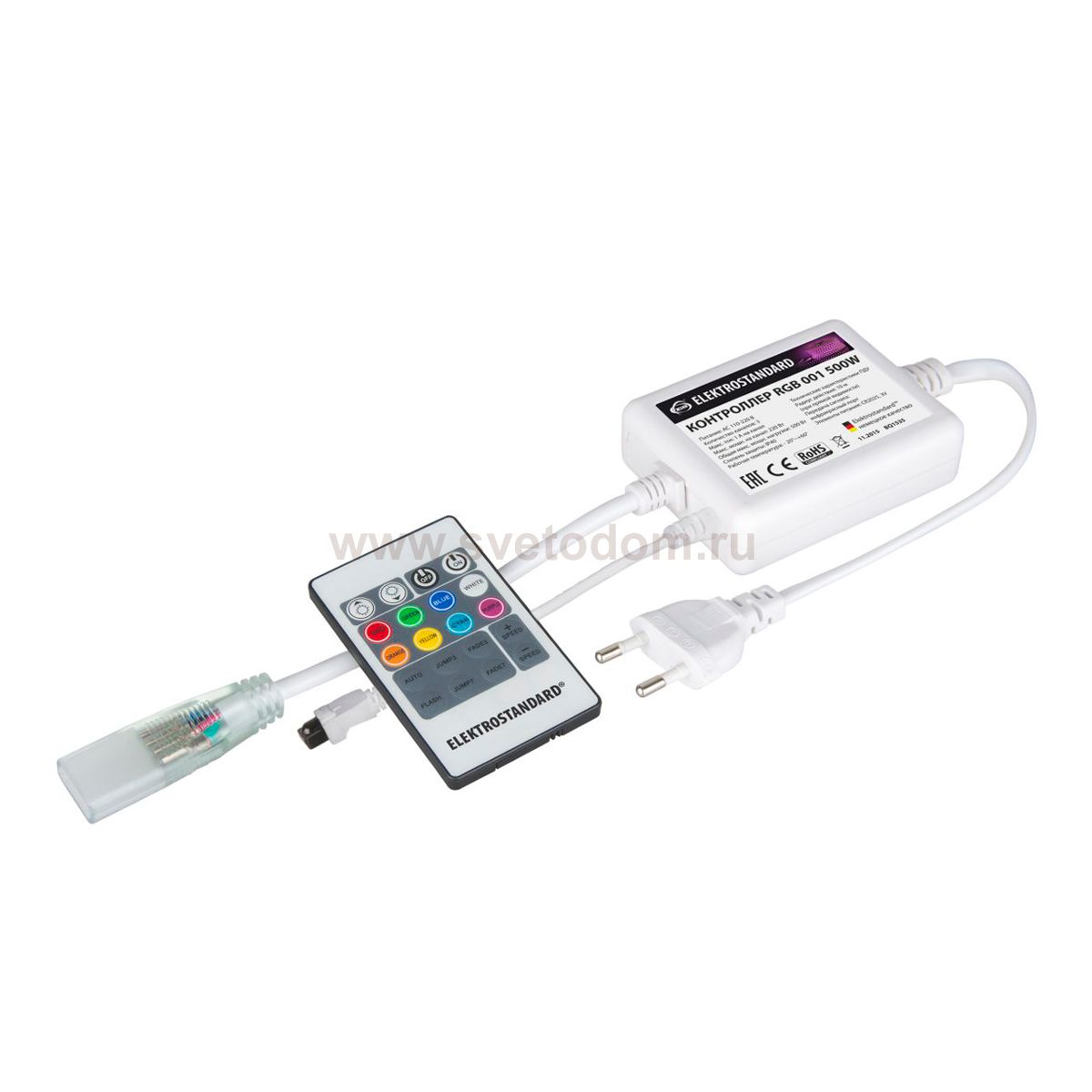 Контроллер Elektrostandard RGB 001 500W