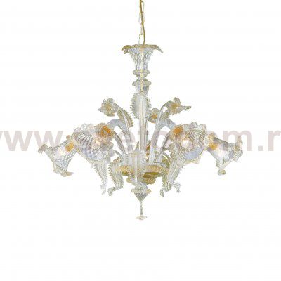 Ideal Lux RIALTO SP5