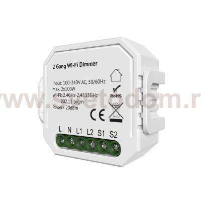 Denkirs RL1004-DM/1 Relay