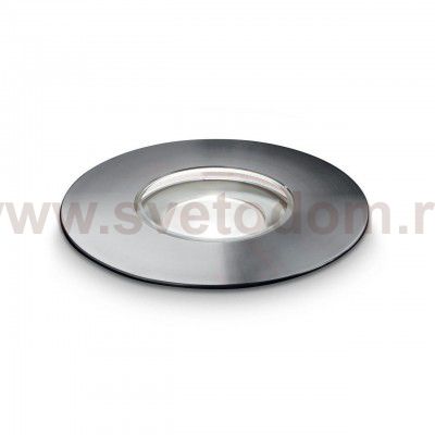 Ideal Lux ROCKET MINI PT 40°