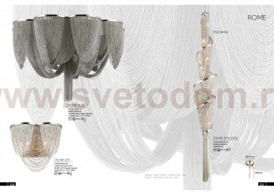 Светильник потолочный Crystal Lux ROME PL10 (2820/110)