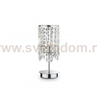 Настольная лампа Ideal lux ROYAL TL1 (53028)