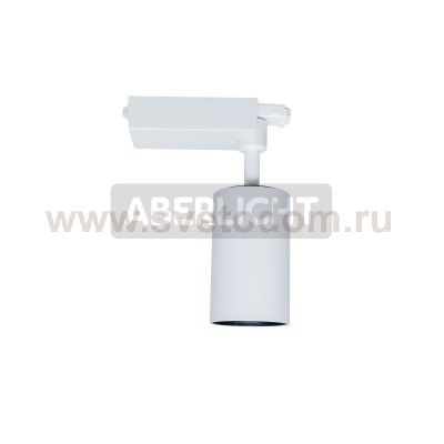 Светодиодный трековый светильник ABERLICHT RTL-35 NW Ra95, 35Вт, 4000K, 2900Лм (0179)