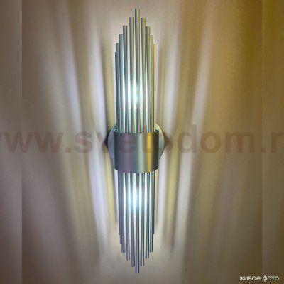 Светильник настенный бра Crystallux RUDOLFO AP2 NICKEL RUDOLFO