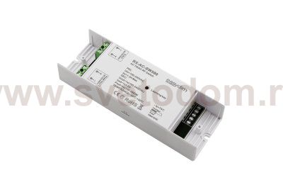 Приемник EasyDim RX-AC-SW500 EasyDim RX-AC-SW500