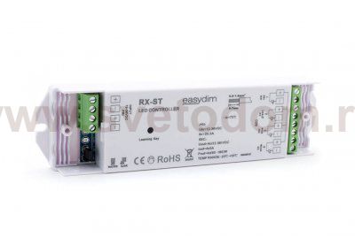 Приемник EasyDim RX-ST EasyDim RX-ST
