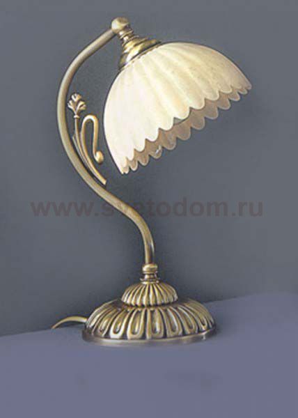 Светильник Reccagni Angelo P. 3031