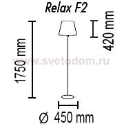 Напольный светильник Relax F2 11 01g