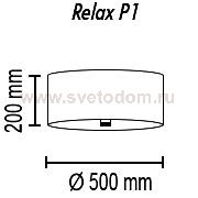Потолочный светильник Relax P1 10 03g, металл (белый)/ткань (бордовый)/акрил, D50/H20см, 3хЕ27