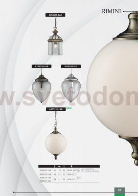 Светильник подвесной Arte lamp A3051SP-1AB RIMINI