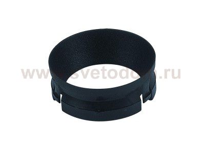 Декоративное алюминиевое кольцо для светильника DL18624 Donolux Ring DL18624 black