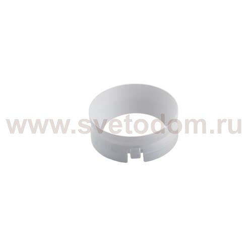 Ring Danny white внутреннее кольцо для светильника Italline