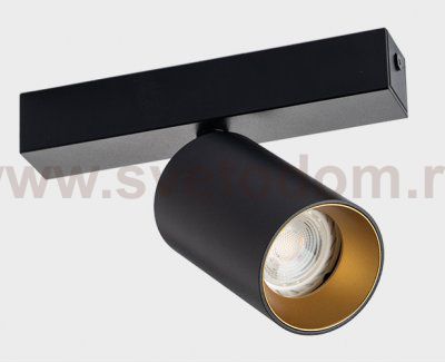 Ring Danny gold внутреннее кольцо для светильника Italline