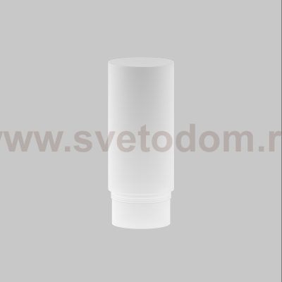 Комплектующие для трековой системы Maytoni RingMAcr-12-W Focus LED 