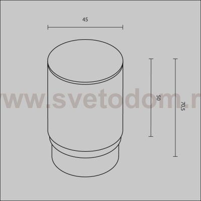 Комплектующие для трековой системы Maytoni RingMAcr-5-W Focus LED 