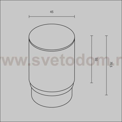 Комплектующие для трековой системы Maytoni RingMAcr-5-W Focus LED 