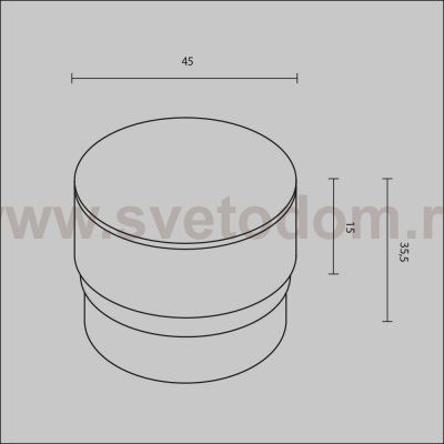 Комплектующие для трековой системы Maytoni RingSAcr-5-W Focus LED 