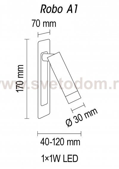Настенный светильник Robo A1 10