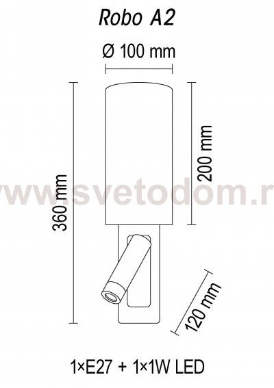 Настенный светильник Robo A2 12
