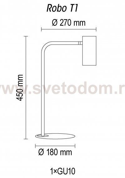 Настольный светильник Robo T1 12
