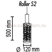 Подвесной светильник Roller S2 12 01g