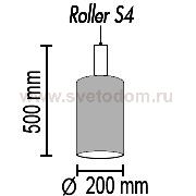 Подвесной светильник Roller S4 10 01g