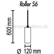 Подвесной светильник Roller S6 12 01g