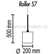 Подвесной светильник Roller S7 12 01g