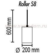 Подвесной светильник Roller S8 12 01g