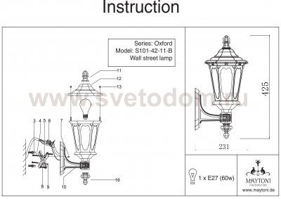 Светильник уличный Maytoni S101-42-11-B Oxford