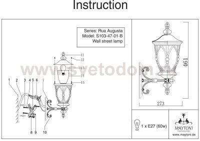 Светильник настенный бра Maytoni S103-47-01-B Rua Augusta Rua Augusta 