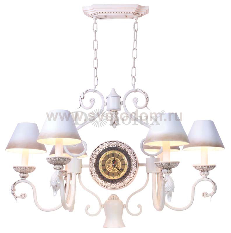 Люстра Donolux S110008/7