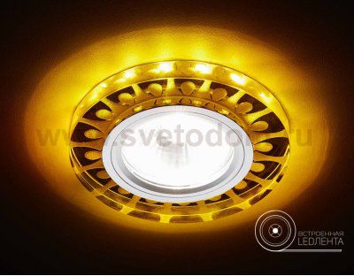 Светильник точечный Ambrella S219 WH/CH/YL матовый/хром/MR16+3W(LED YELLOW) COMPO SPOT
