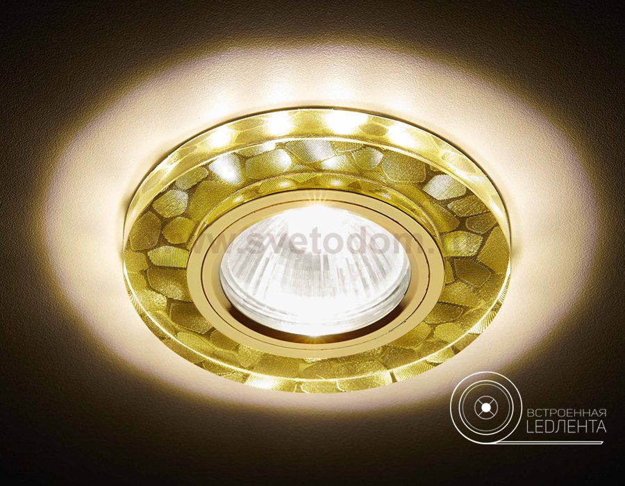 Светильник Ambrella S222 WH/G/WA