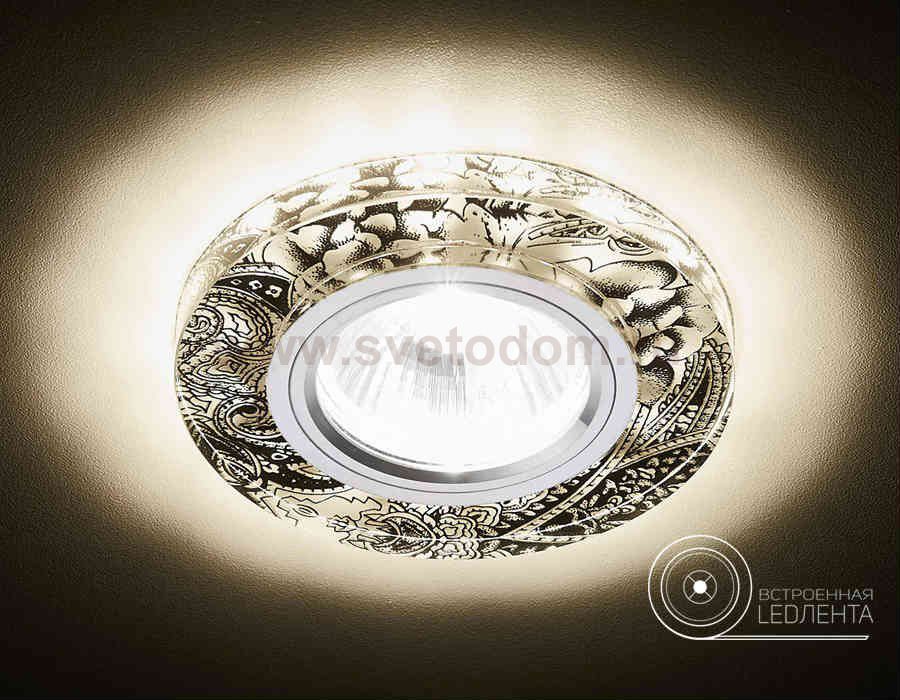 Светильник точечный Ambrella S223 W/CH/WA белый/серебро/MR16+3W(LED WARM) COMPO SPOT