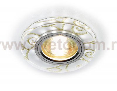 Светильник точечный Ambrella S231 WH/G белый/золотой/MR16+3W(LED WHITE) COMPO SPOT