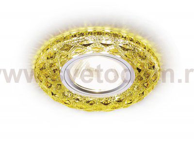 Светильник точечный Ambrella S288 GD хром/топаз/MR16+3W(LED WHITE) COMPO SPOT