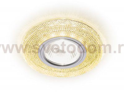 Светильник точечный Ambrella S290 GD хром/топаз/MR16+3W(LED WHITE) COMPO SPOT