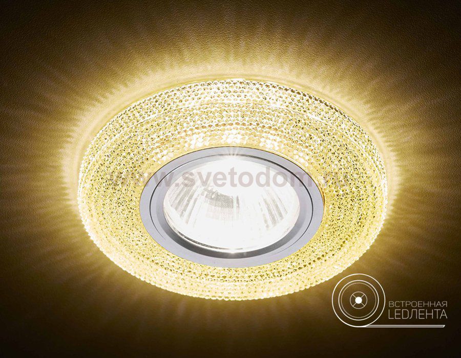 Светильник точечный Ambrella S290 GD хром/топаз/MR16+3W(LED WHITE) COMPO SPOT