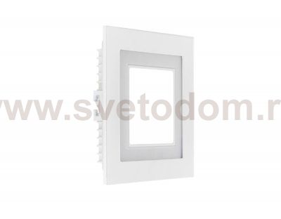 Встраиваемый светильник Ambrella S350/8+4