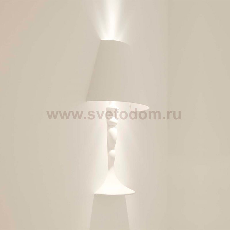 Светильник Flos SA.5001.1 Abajourd'hui