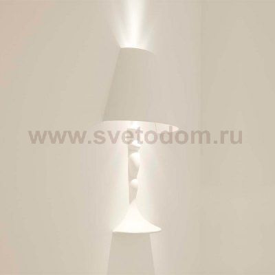 Светильник Flos SA.5001.1 Abajourd'hui
