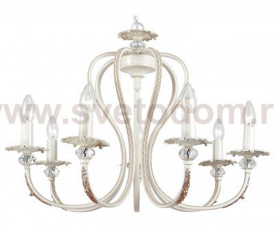 Люстра Lucia Tucci Salerno 138.7